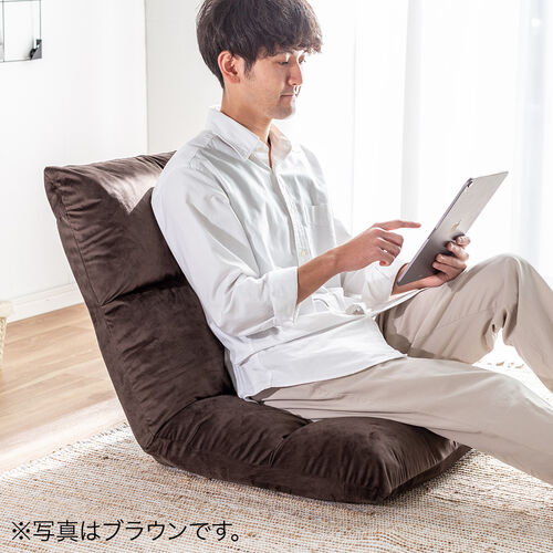 【在庫限り】ふわふわ座椅子 コンパクト 日本メーカー向陽技研製42段ギア 低反発ウレタン スエード調 ベージュ