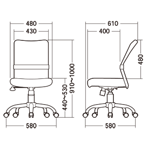 【アウトレット】メッシュチェア アームレスト無し ブラック