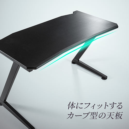 【アウトレット】ゲーミングデスク 幅1200mm 奥行600mm