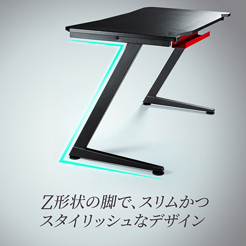 【アウトレット】ゲーミングデスク 幅1200mm 奥行600mm