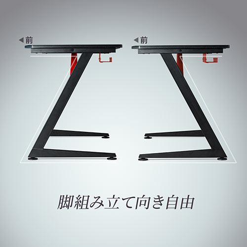【アウトレット】ゲーミングデスク 幅1200mm 奥行600mm