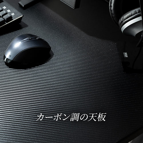 【アウトレット】ゲーミングデスク 幅1200mm 奥行600mm