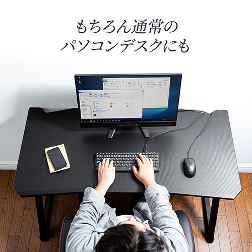 【アウトレット】ゲーミングデスク 幅1200mm 奥行600mm