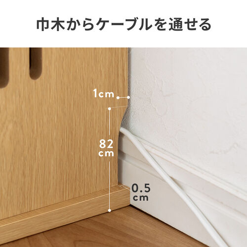 【アウトレット】ルーター収納ボックス 目隠しボックス モデム収納 ラック ケーブルボックス コード収納 木製 扉付き 電話台 幅48cm ダークブラウン