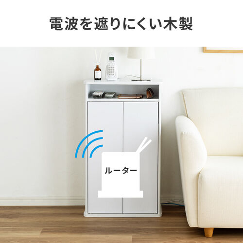 新品　ルーター　ボックス　整理棚 ルーター収納ボックス 電話台 Wi-Fi ラック 幅38 ケーブル