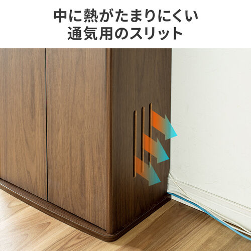 【アウトレット】ルーター収納ボックス 目隠しボックス モデム収納 ラック ケーブルボックス コード収納 木製 扉付き 電話台 幅48cm ダークブラウン