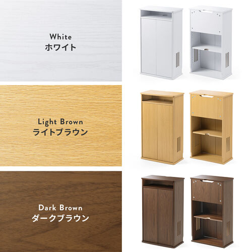 【アウトレット】ルーター収納ボックス 目隠しボックス モデム収納 ラック ケーブルボックス コード収納 木製 扉付き 電話台 幅48cm ダークブラウン