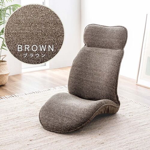 腰ラク座椅子 ヘッドレスト14段階 座面14段階 背もたれ6段階 角度調節 ウレタンクッション ベージュ