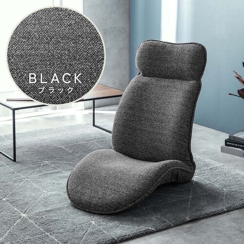 腰ラク座椅子 ヘッドレスト14段階 座面14段階 背もたれ6段階 角度調節 ウレタンクッション ベージュ