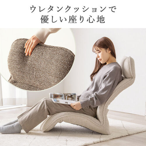 腰ラク座椅子 ヘッドレスト14段階 座面14段階 背もたれ6段階 角度調節 ウレタンクッション ブラック