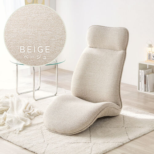 腰ラク座椅子 ヘッドレスト14段階 座面14段階 背もたれ6段階 角度調節 ウレタンクッション ブラウン