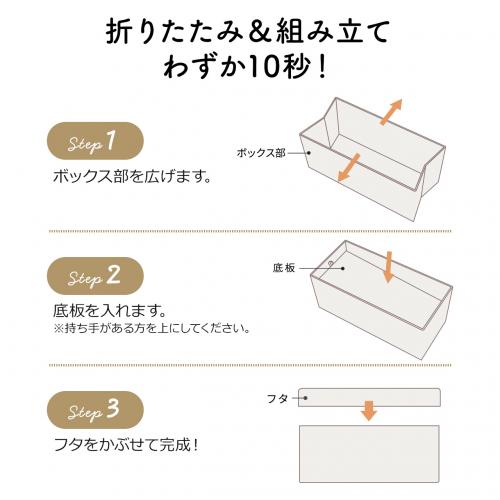 折りたたみ収納スツール ボア生地 幅38cm 耐荷重100kg ボックススツール ブラウン