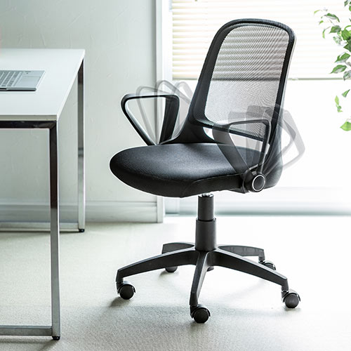 【在庫限り】メッシュチェア 跳ね上げ式アームレスト ミドルバック ブラック