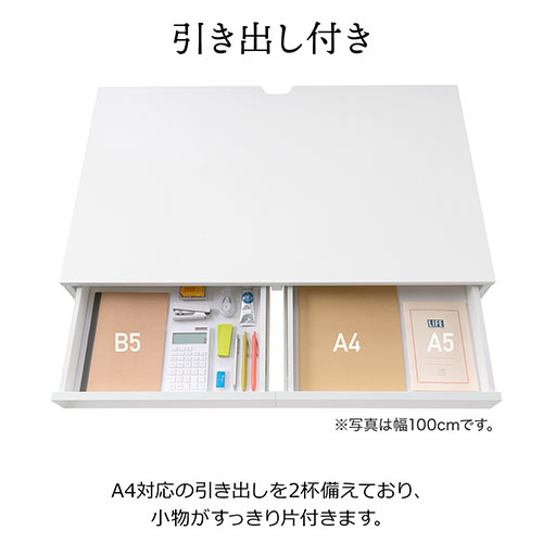 【アウトレット】引き出し付きパソコンデスク 幅120cm 奥行60cm 高さ72cm ワークデスク
