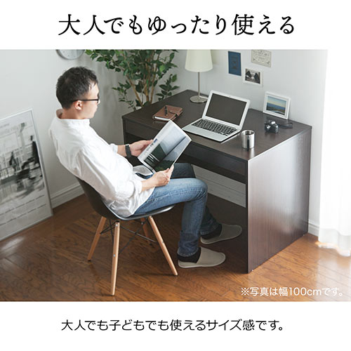 【アウトレット】引き出し付きパソコンデスク 幅120cm 奥行60cm 高さ72cm ワークデスク