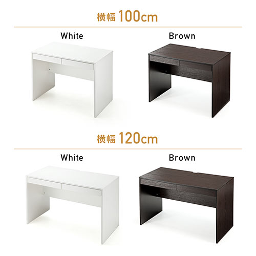 【アウトレット】引き出し付きパソコンデスク 幅120cm 奥行60cm 高さ72cm ワークデスク