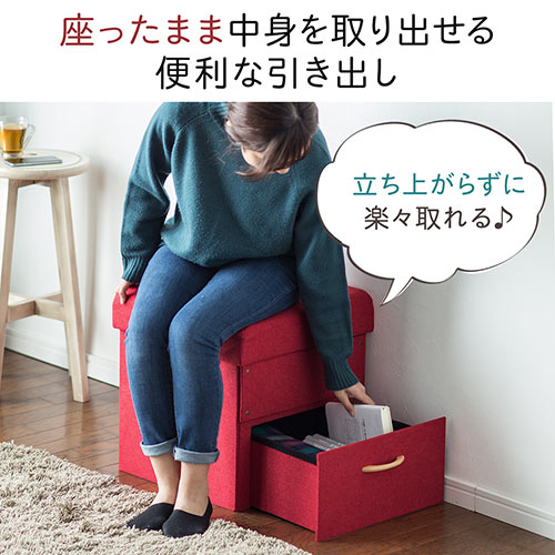 【アウトレット】折りたたみ収納スツール(引き出しタイプ・座面取り外し可能・耐荷重100kg・グレー)